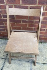 Vintage Mid Century Design