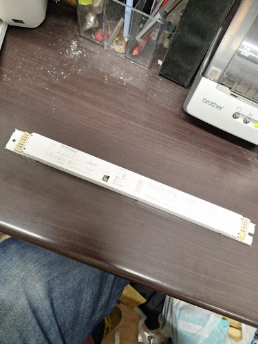 Tridonic digital ballast pca - tridonic,