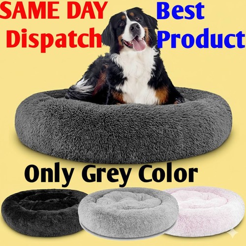 Large plush dog bed - large, donut