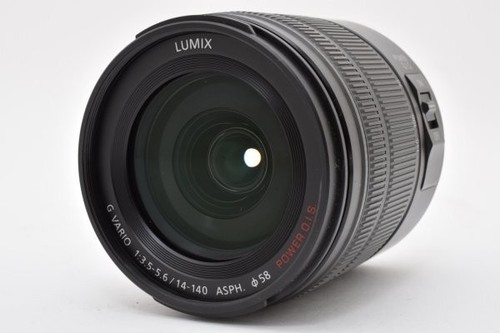 Panasonic lumix vario - g,