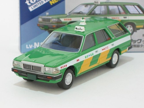 Nissan cedric wagon tokyo - nissan,