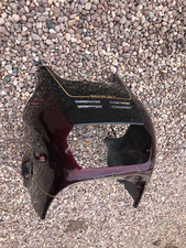 SUZUKI GSX1100F TOP FAIRING