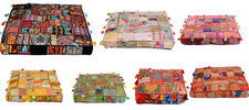 35" Square Patchwork Large