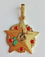 REPLICA MARSHAL OF GDR GERMAN