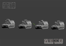 1/700 [US Army] M992a3 Field