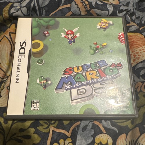 Japanese nintendo asmj - -, asmj-