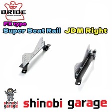 BRIDE Super Seat Rail FX Right MR-S ZZW30 T051