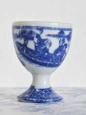 Early to Mid-Century Chinese