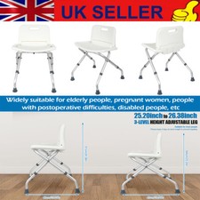 Height Adjustable Shower Chair