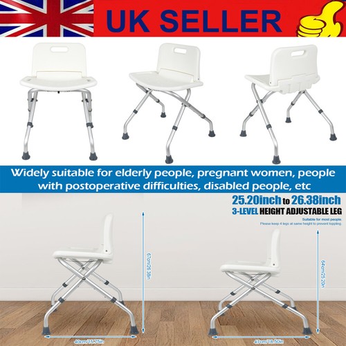 Height adjustable shower chair - height,