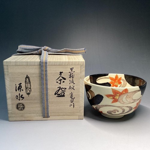 Chawan matcha tea bowl - chawan,