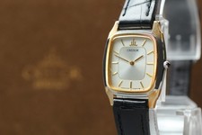 Vintage 1996 [Near MINT] SEIKO