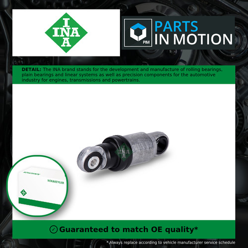 Aux belt vibration - vibration, damper
