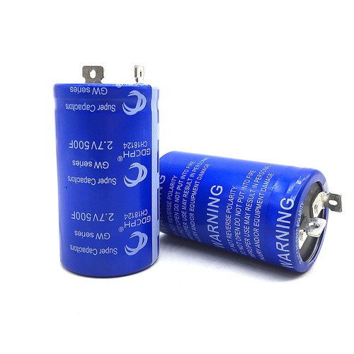 2pcs 500f farad capacitor - 2pcs,
