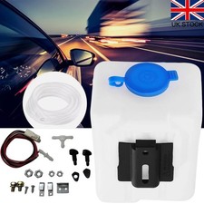 UNIVERSAL 12V WINDSCREEN