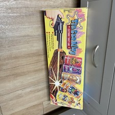 Tyco 1994 Tin Can Alley Game