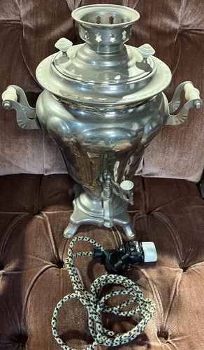 Antique russian samovar 1979 - ,