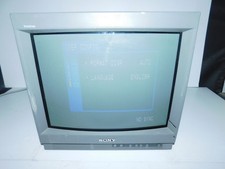 SONY TRINITRON MODEL PVM-20L1 COLOR VIDEO MONITOR (LSM167)