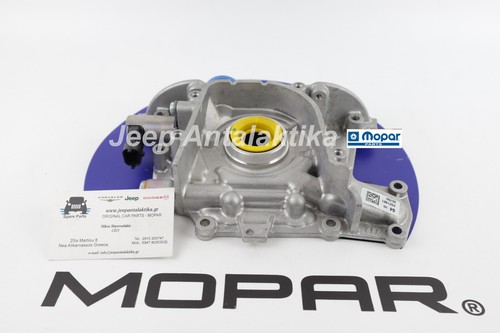 Engine oil pump - pump, cherokee