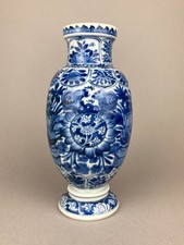 RARE SHAPE - KANGXI PERIOD CHINESE PORCELAIN BLUE AND WHITE MOULDED LOTUS VASE