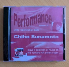 Yamaha Electone Series Floppy Disk - Chiho Sunamoto