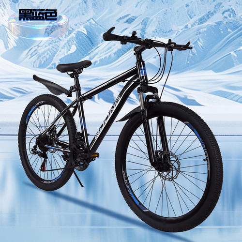 Inch black blue - blue, bike