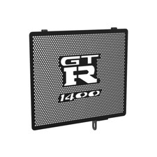 Motorcycle radiator guard For