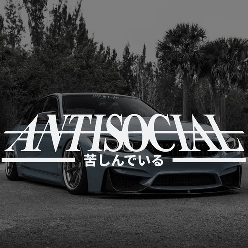 Large antisocial jdm funny - jdm,