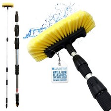 Water Fed Car Wash Brush Soft