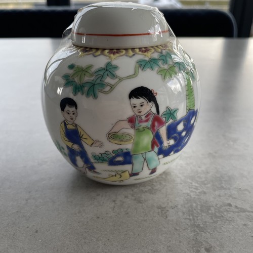 Chinese ginger jar with lid - jar,
