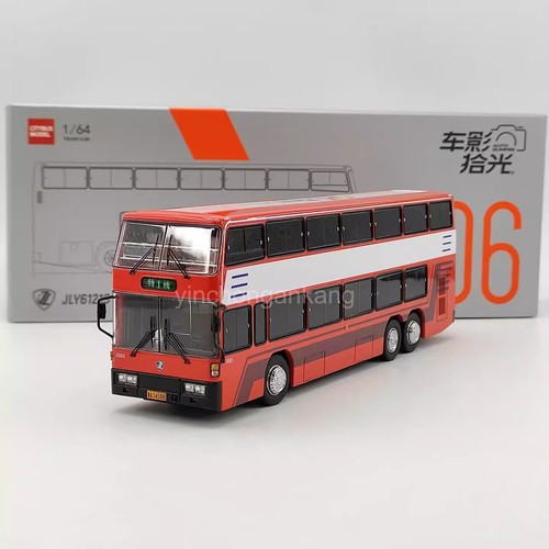 Jinling double decker - 1/64,