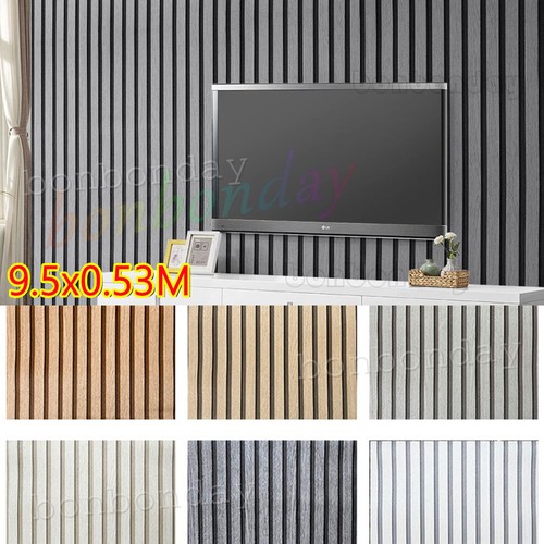 Wooden slat panelling - wooden,