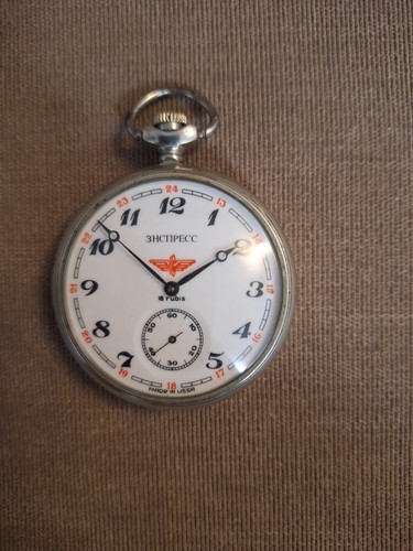 Vintage molnija railway - railway, pocket