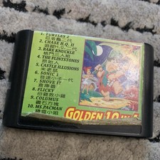 Super Games 10 in 1 for Sega