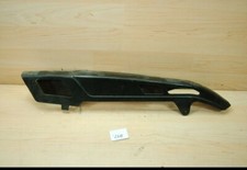 Yamaha FJ1200 4AY Chain Guard