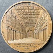 Italy: ND (c.1862) 59mm Rome Basilica of St Paul J. Wiener Cathedral Medal