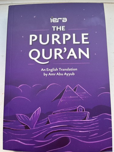 The purple quran english - the,
