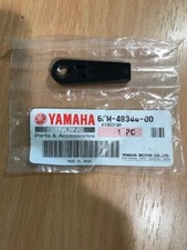 Yamaha Outboard Remote Cable