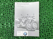 F650GS Dakar Owner's Manual
