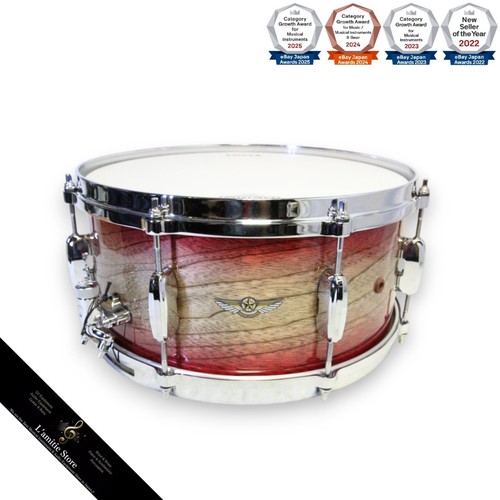 Tama star walnut tws1465gjb - tama,