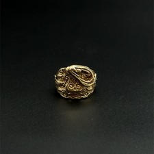 9ct Yellow Gold Saddle Ring - Size V - 15.5g