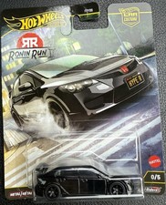 Hot Wheels Premium HYPE R CHASE '07 Honda Civic Type R NEW