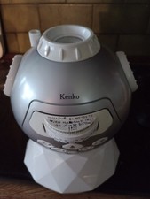 Kenko Planetarium New Star