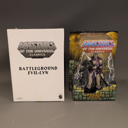 Mattel masters of the - mattel,