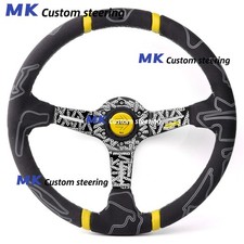 MOMO ULTRA Steering Wheel