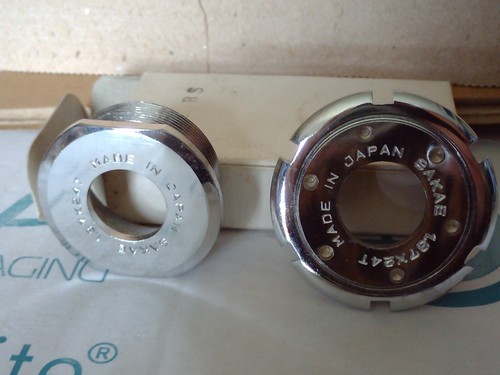 Nos 1980 sakae bottom - sakae,