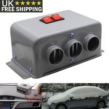 12V 800W Electric Car Heater