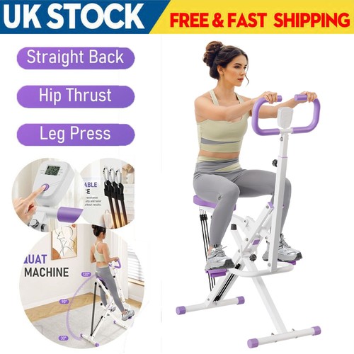 Deep squat assist - squat, trainer