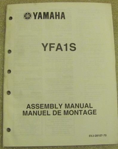 2003 yamaha yfa1s - 2003,