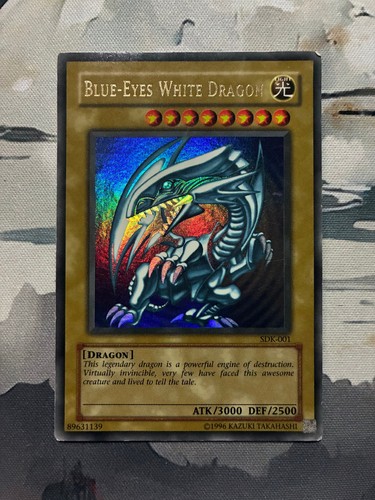 Blue eyes white - white, sdk-001